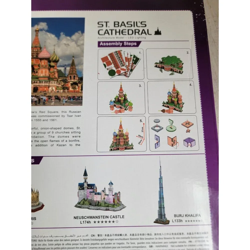 Cubic fun led Saint basil's‎ cathedral architectural model